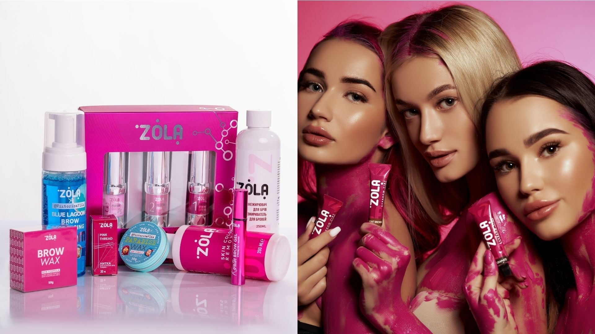 Zola: A Trusted Name in Lash Lifts & Brow Lamination