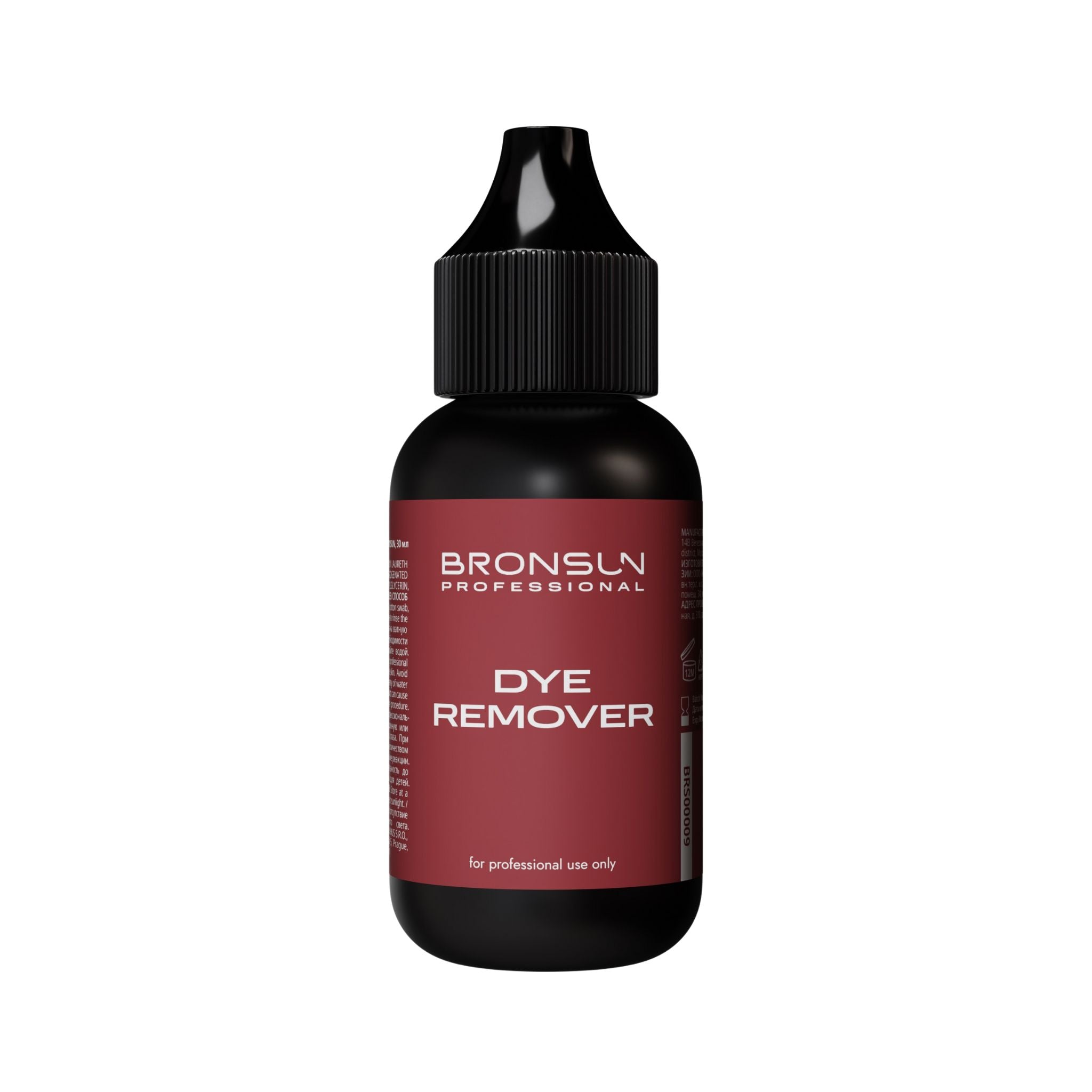 Bronsun Dye Remover