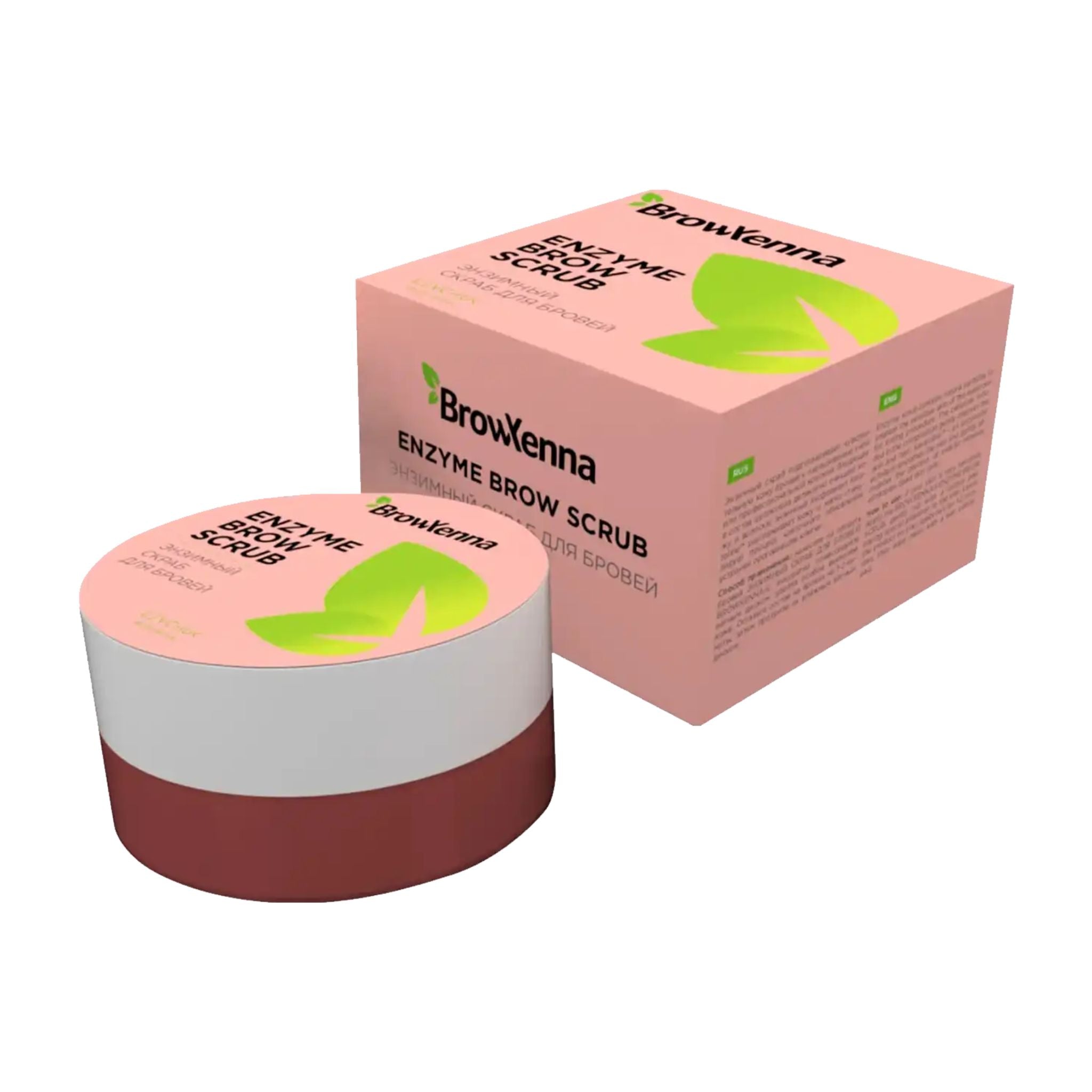 BrowXenna Enzyme Brow Scrub