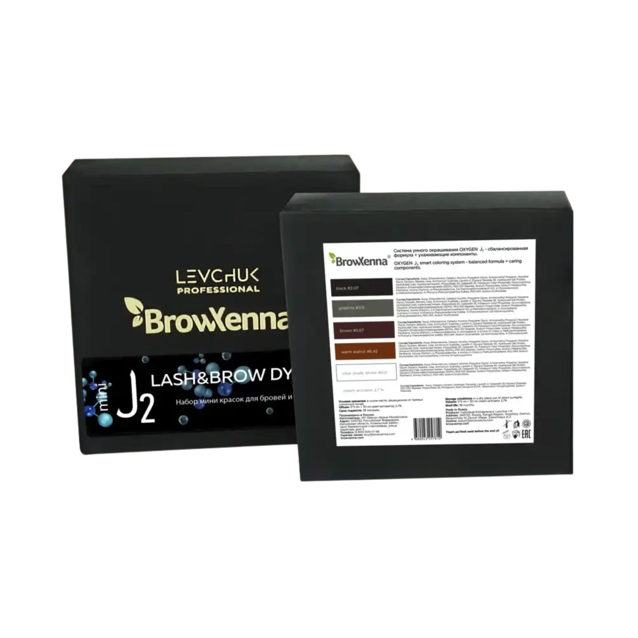BrowXenna Oxygen J2 Smart Coloring System Mini Kit