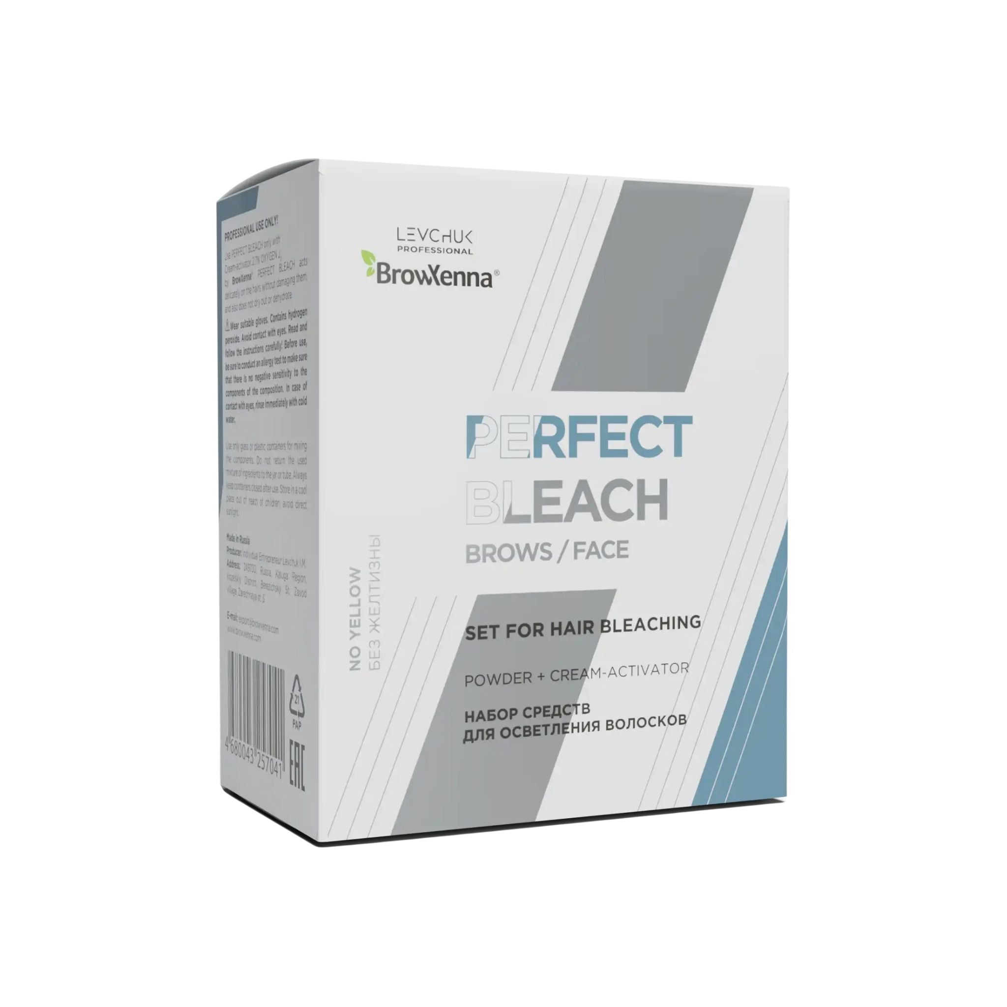 BrowXenna Perfect Bleach Set