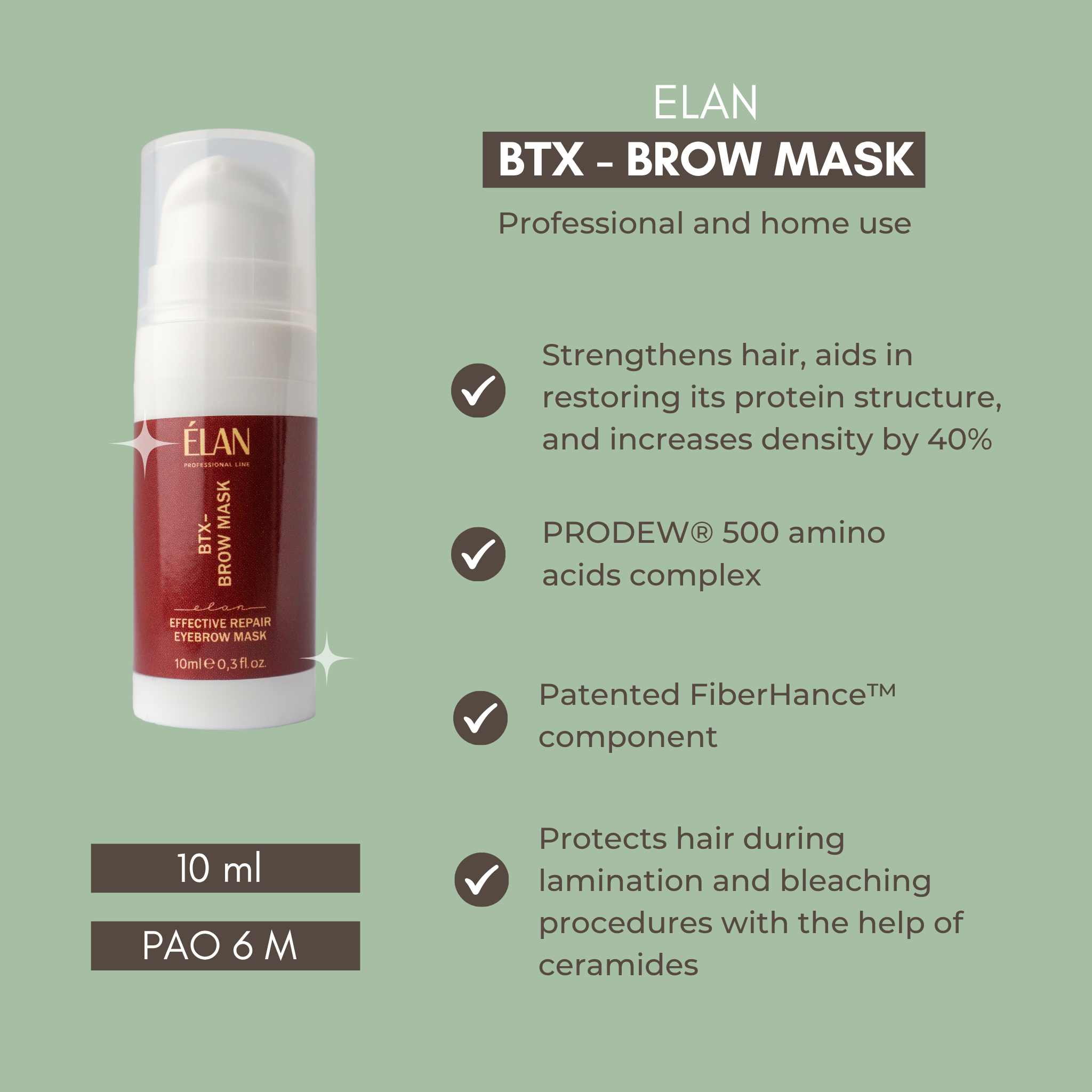 ELAN BTX - Brow Mask
