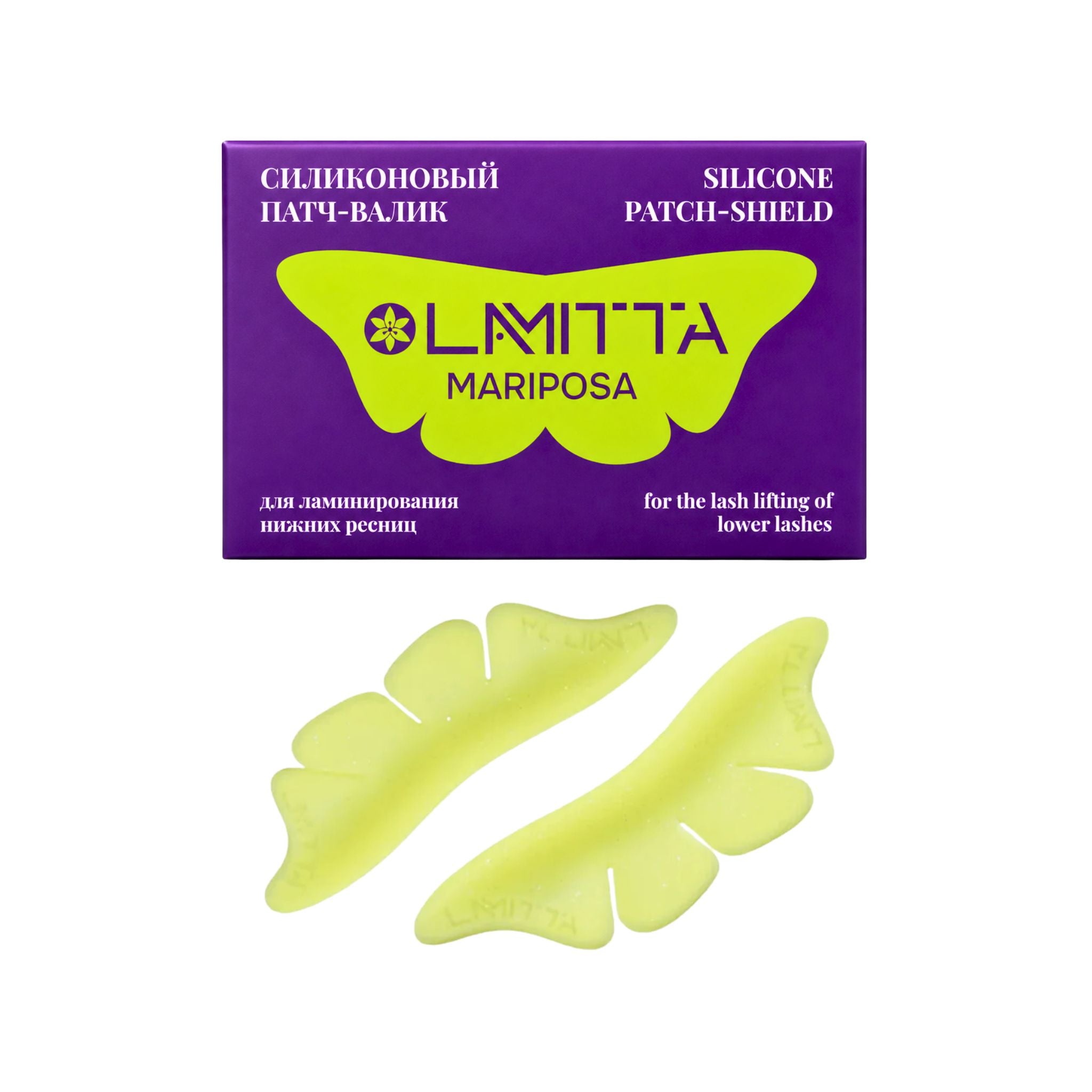 Lamitta Mariposa Bottom Lash Lift Patch-Shields *DAMAGED BOX*