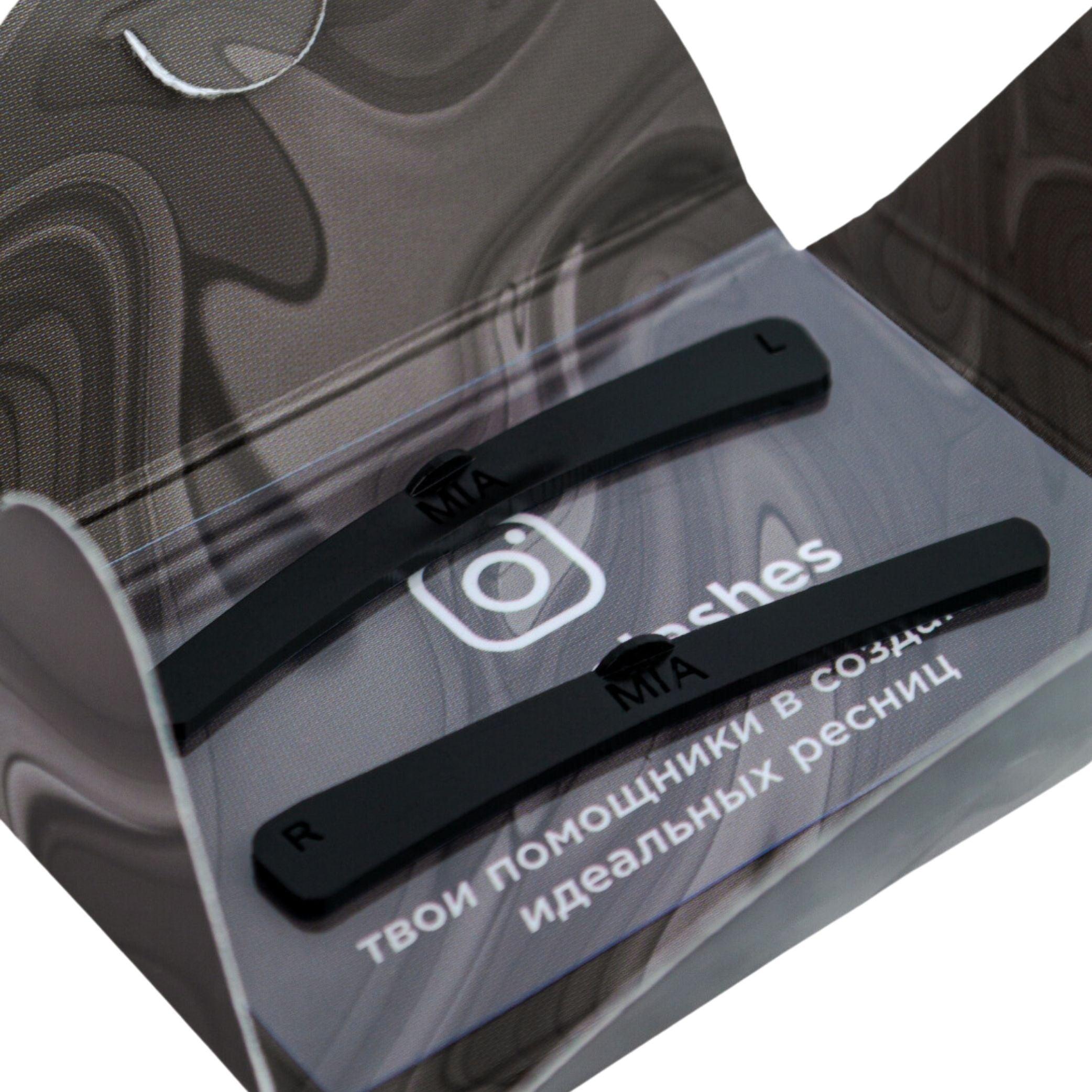 MIA PRO LASHES Compensators - The Beauty House Shop