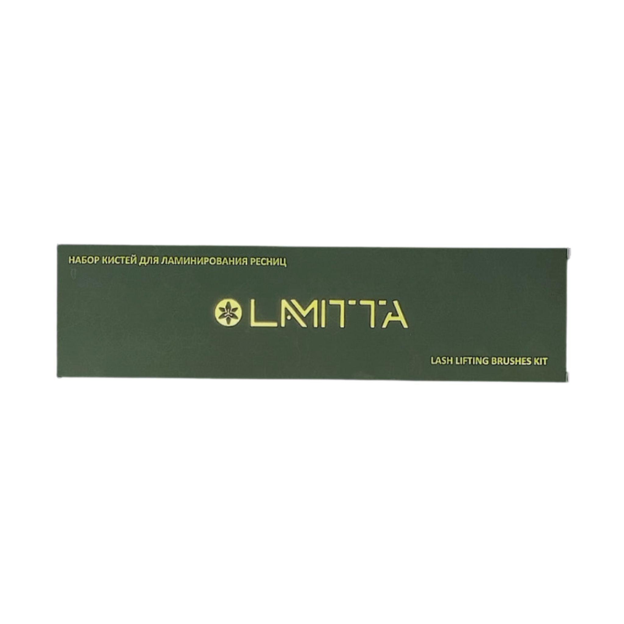 Lamitta Lash Lift Brush Kit