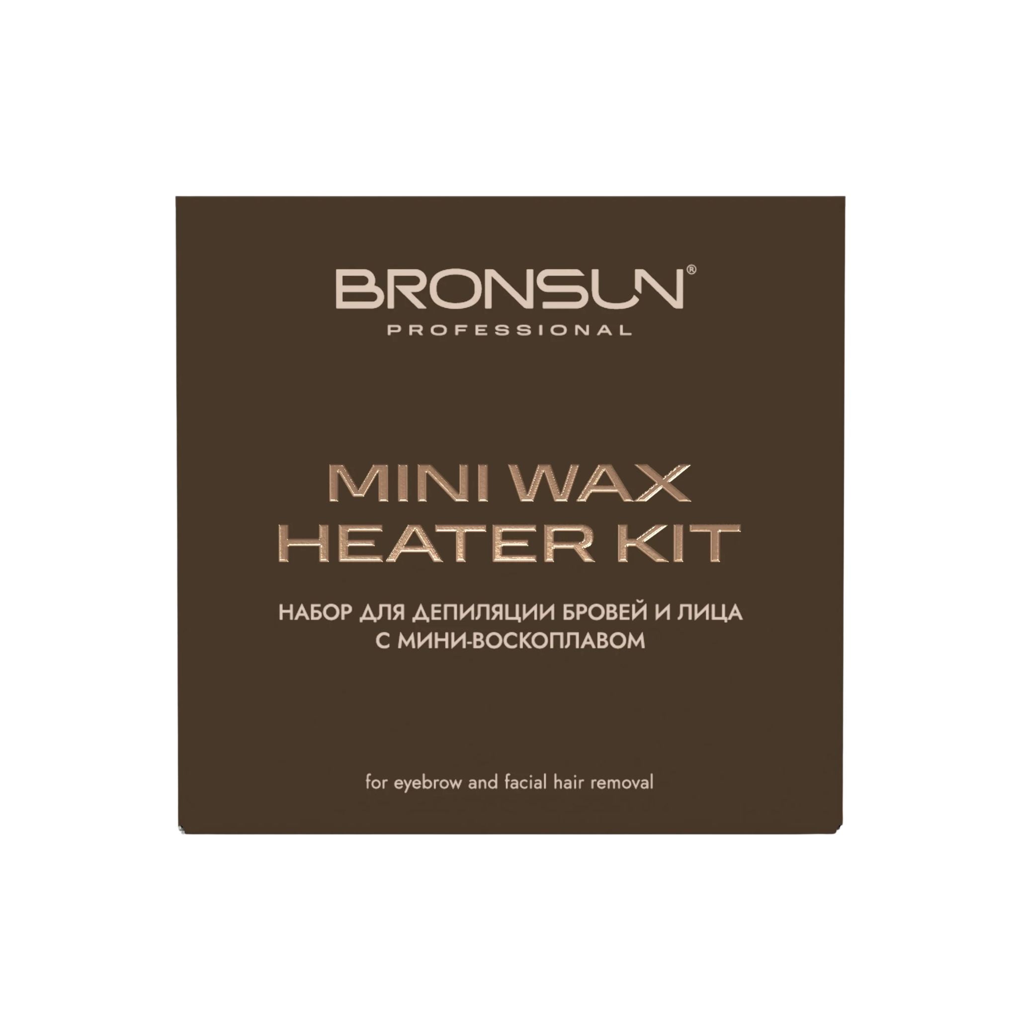 Bronsun Mini Wax Heater Kit