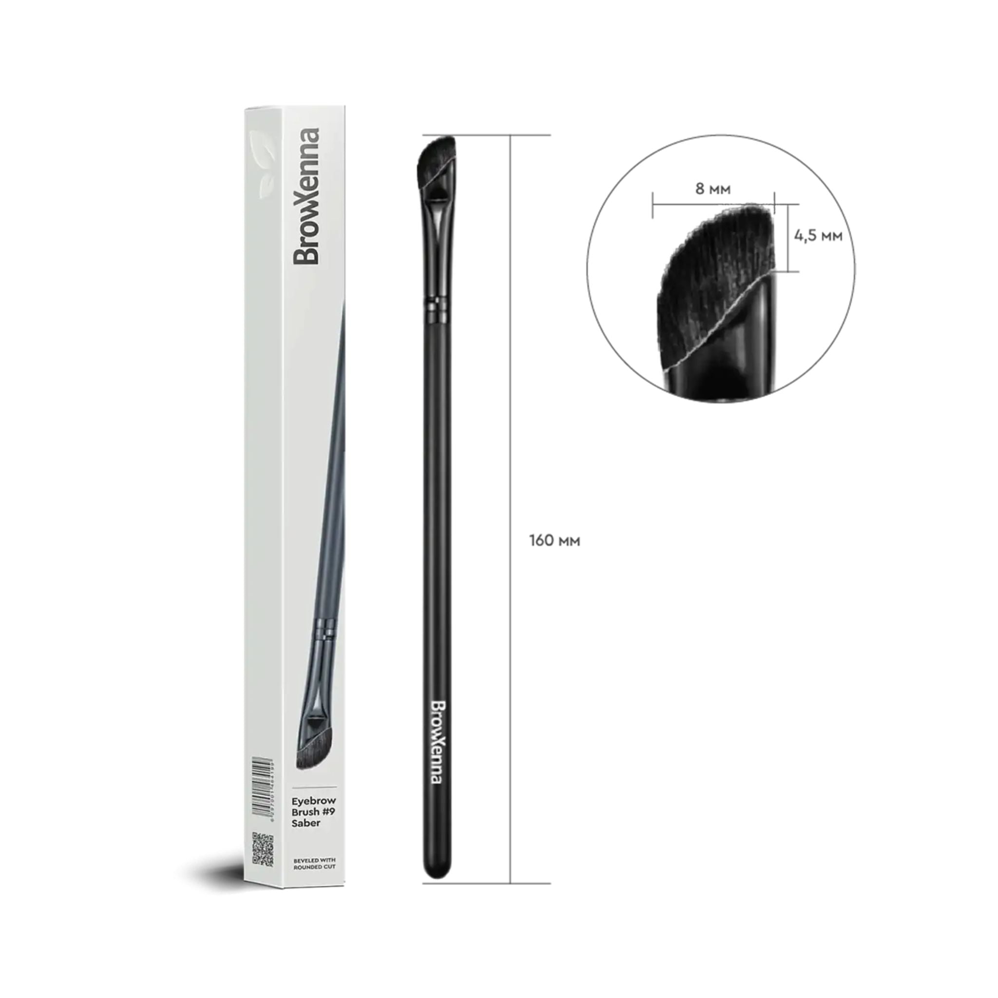 BrowXenna Eyebrow Brushes