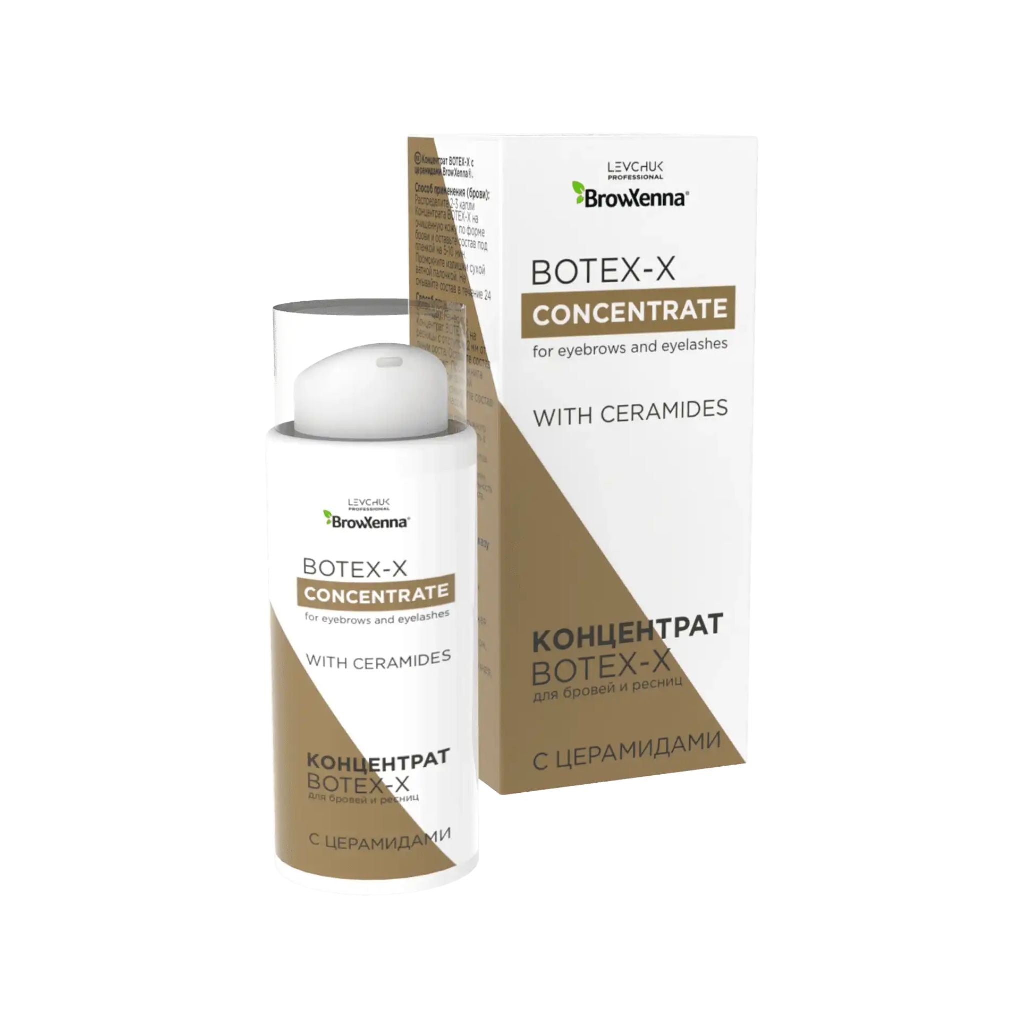 BrowXenna BOTEX-X Concentrate with Ceramides