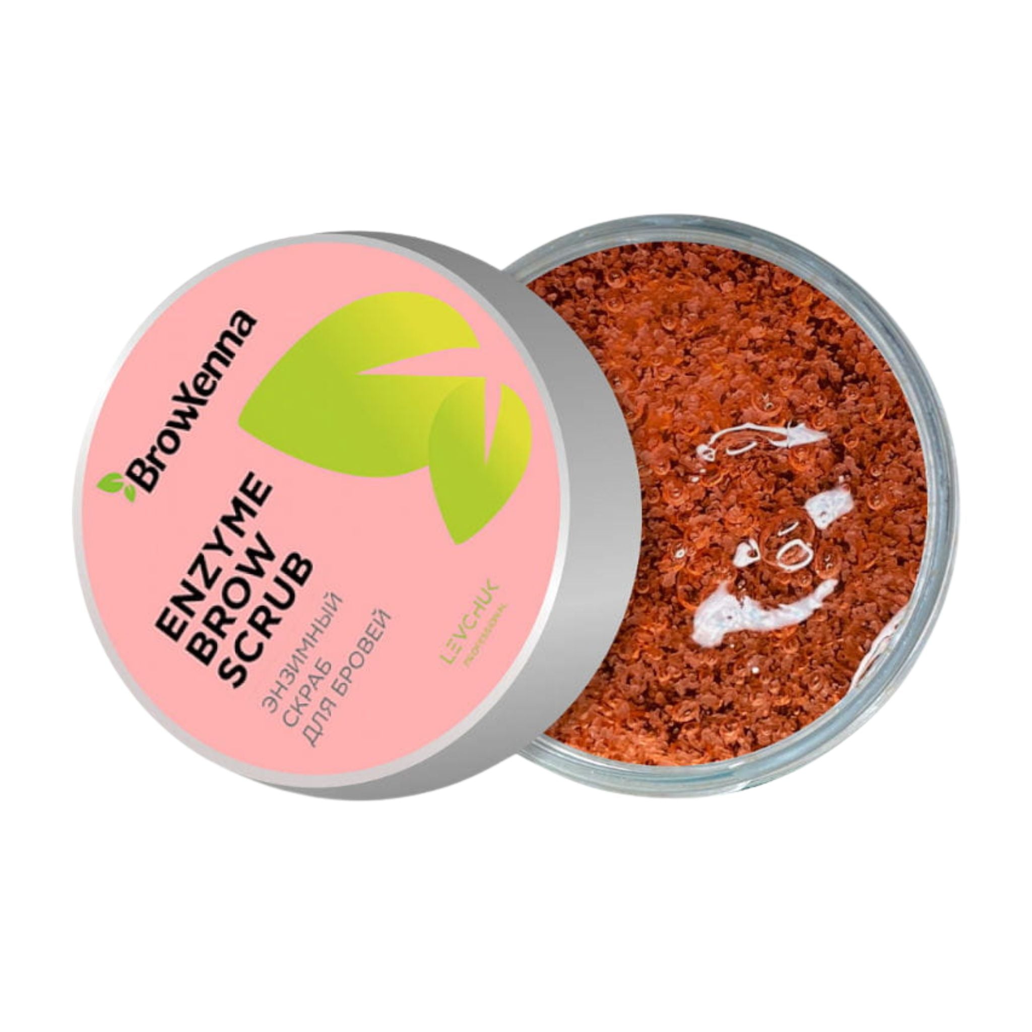 BrowXenna Enzyme Brow Scrub