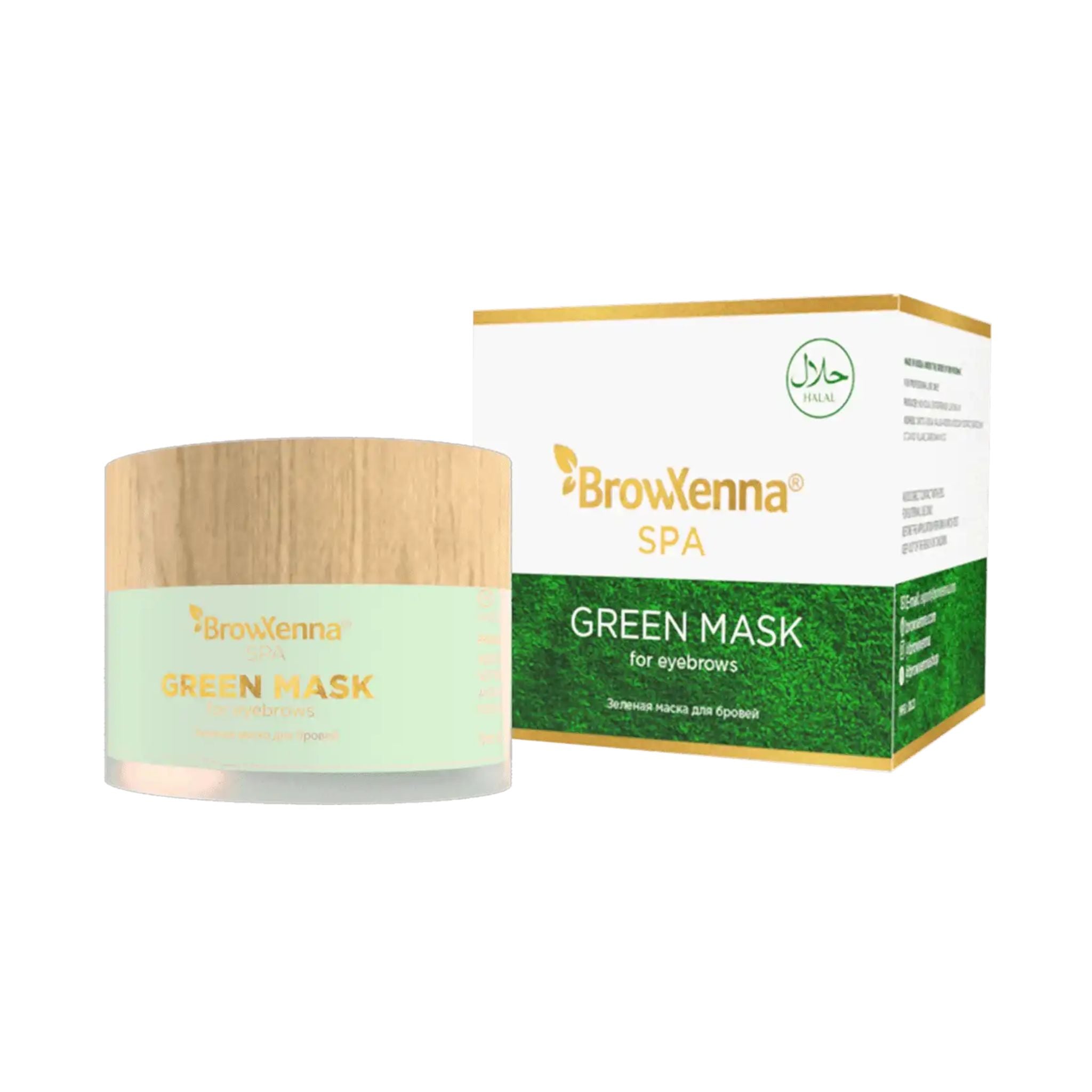 BrowXenna Green Mask for Eyebrows