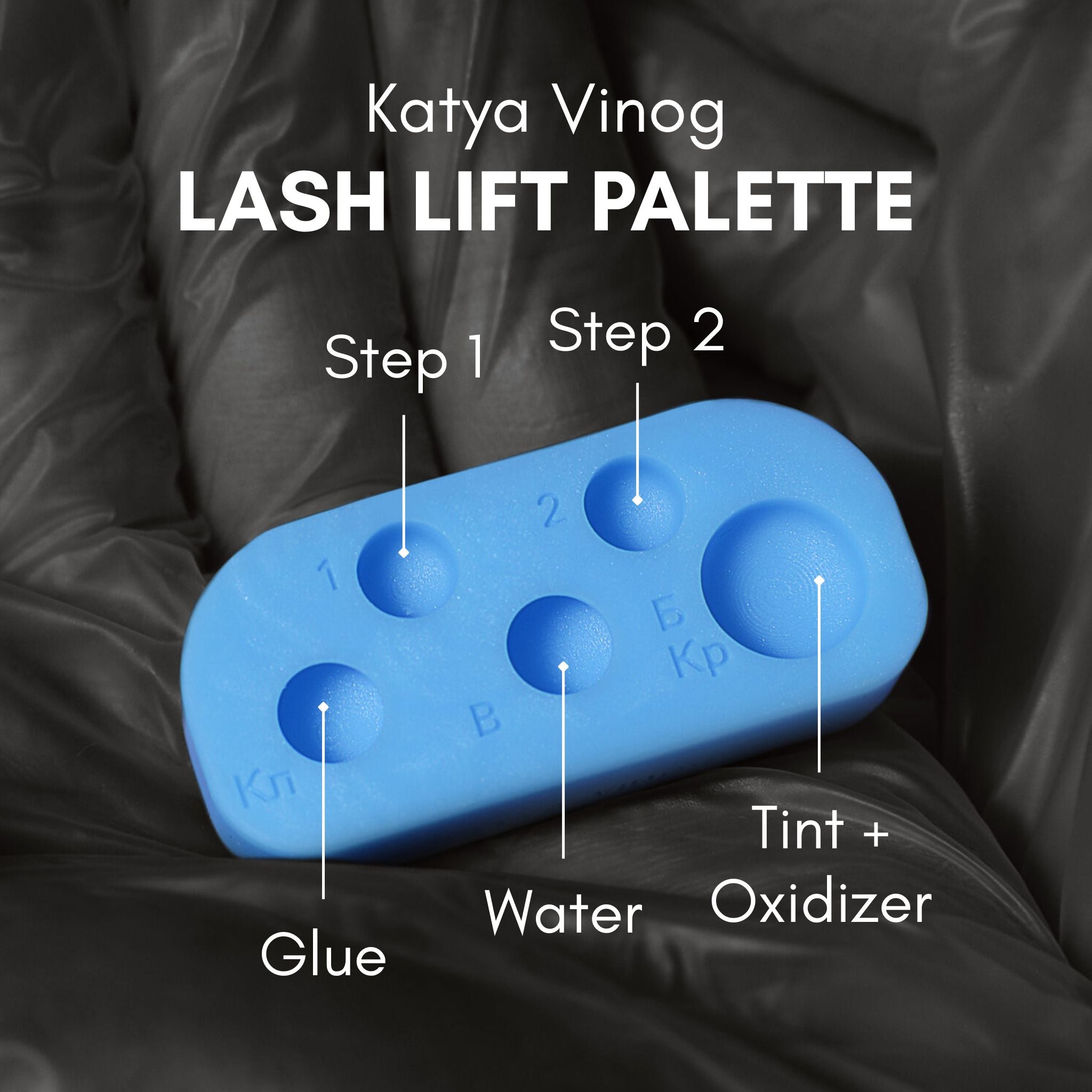 Katya Vinog Lash Lift Palette