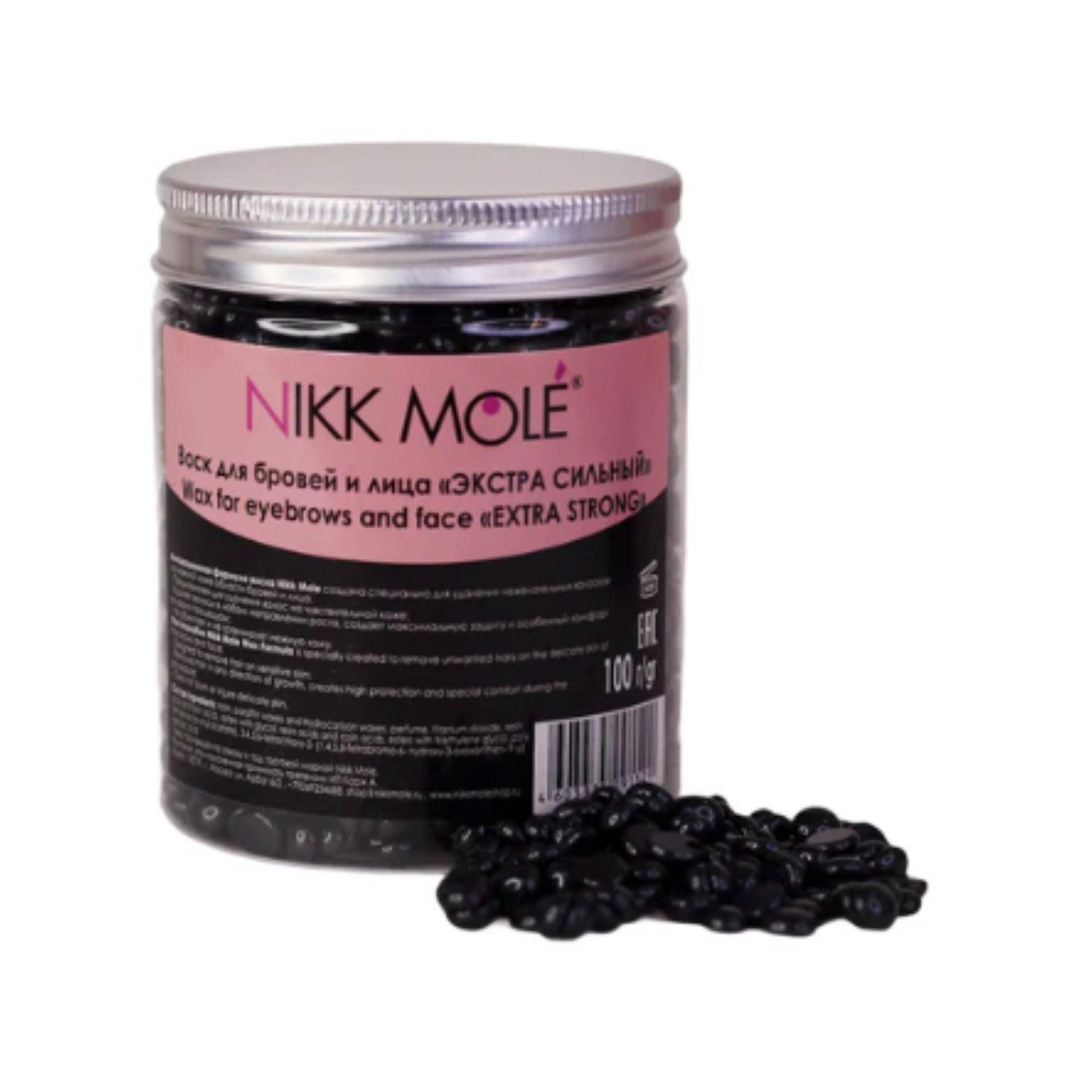 Nikk Mole Wax Pearls - The Beauty House Shop